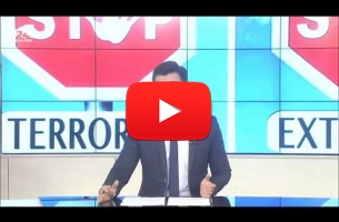 Embedded thumbnail for ТК Ала-Тоо 24. Международная экспертная площадка «Позитивные практики противодействия религиозному радикализму: взгляд из Центральной Азии» (г. Бишкек, Кыргызстан)
