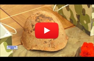 Embedded thumbnail for ТК ОРТ-Планета. Евразийский Форум поисковых отрядов «Одна на всех Победа!» (г. Оренбург, Россия)