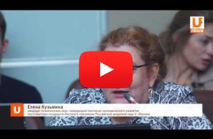 Embedded thumbnail for UTV. Международная научно-практическая конференция «Межрегиональное сотрудничество приграничных регионов России и Казахстана» (г. Оренбург, Россия)
